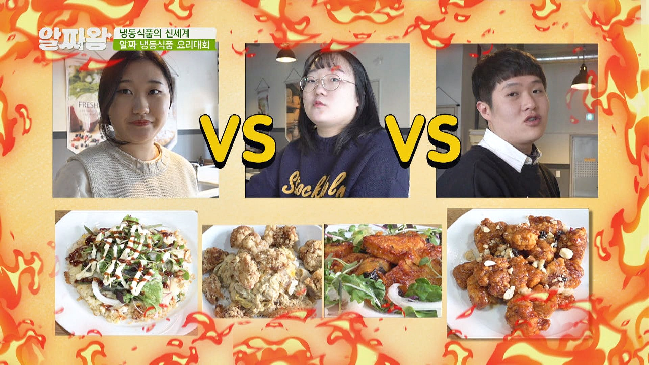 thumb.png?ts=1582176984