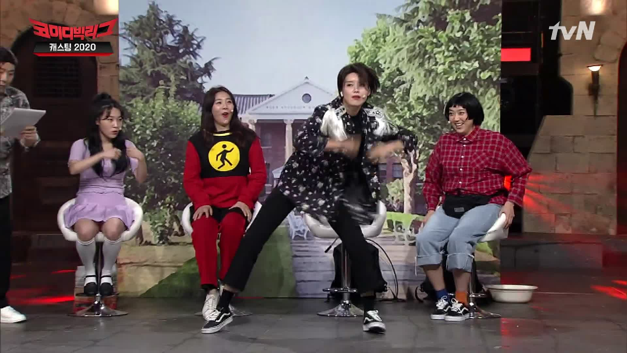 요즘 핫한 비 춤추는 장도연ㅋㅋㅋㅋ