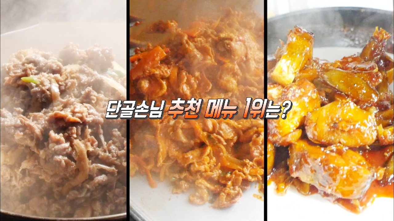 thumb.png?ts=1582282888