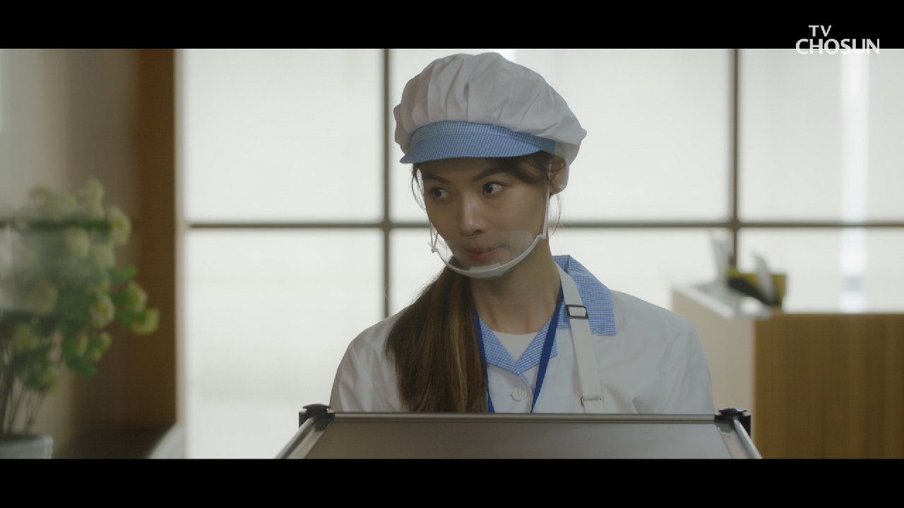 완전 카멜레온ㅋㅋ 윤소이 ★특급 위장술☆ ?? TV CHOSUN 210116 방송