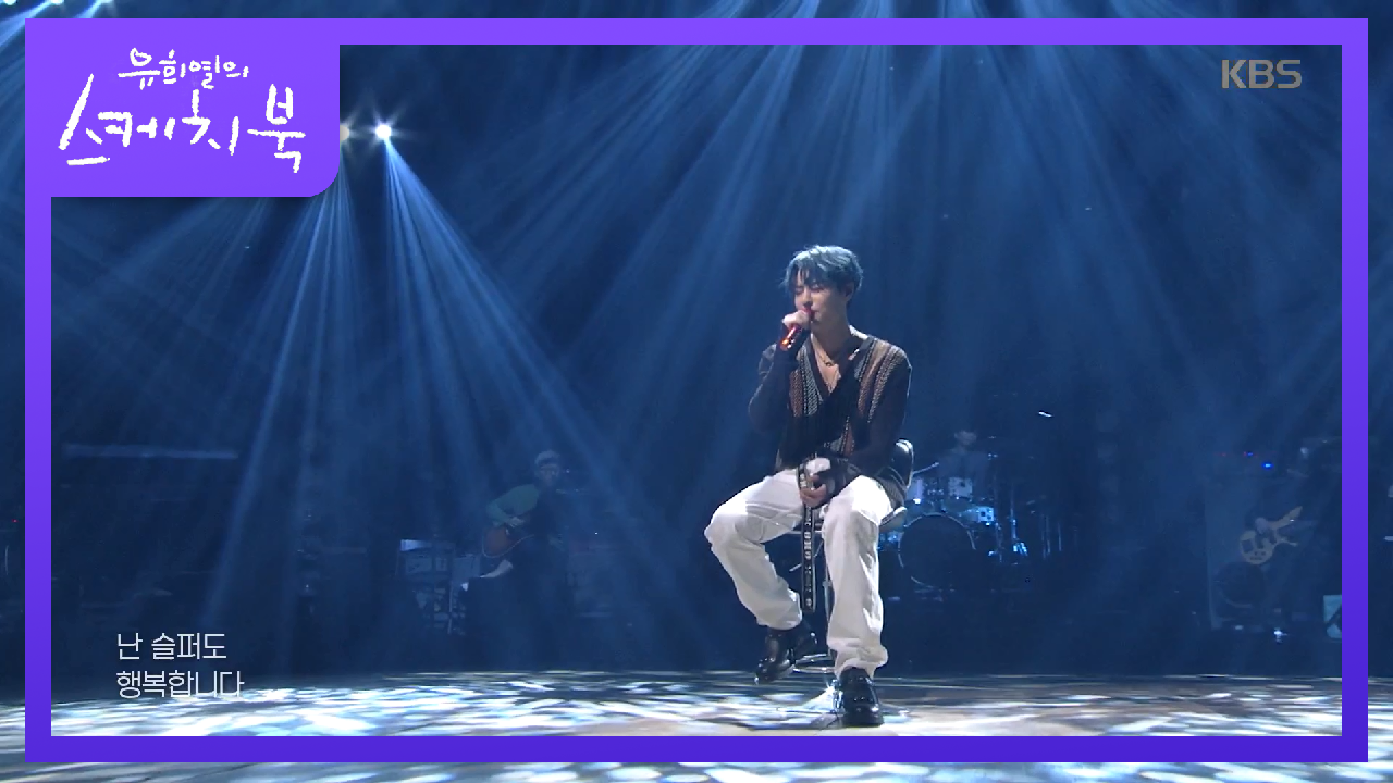 우즈 - 그런 사람 또 없습니다