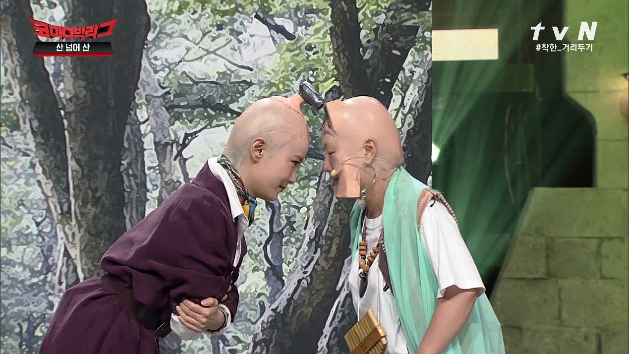 황제성이 우리 둘을 왜 좋아했는지 알아? 우린 세트거든..