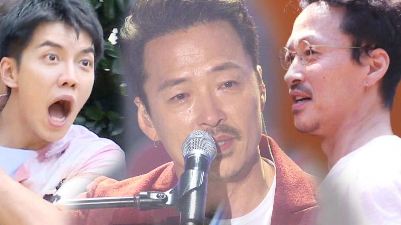 강산에, 자연산 미친 장어의 정체 ‘대중 위로하는 가수’ - kakaoTV 강산에, 자연산 미친 장어의 정체 ‘대중 위로하는 가수’