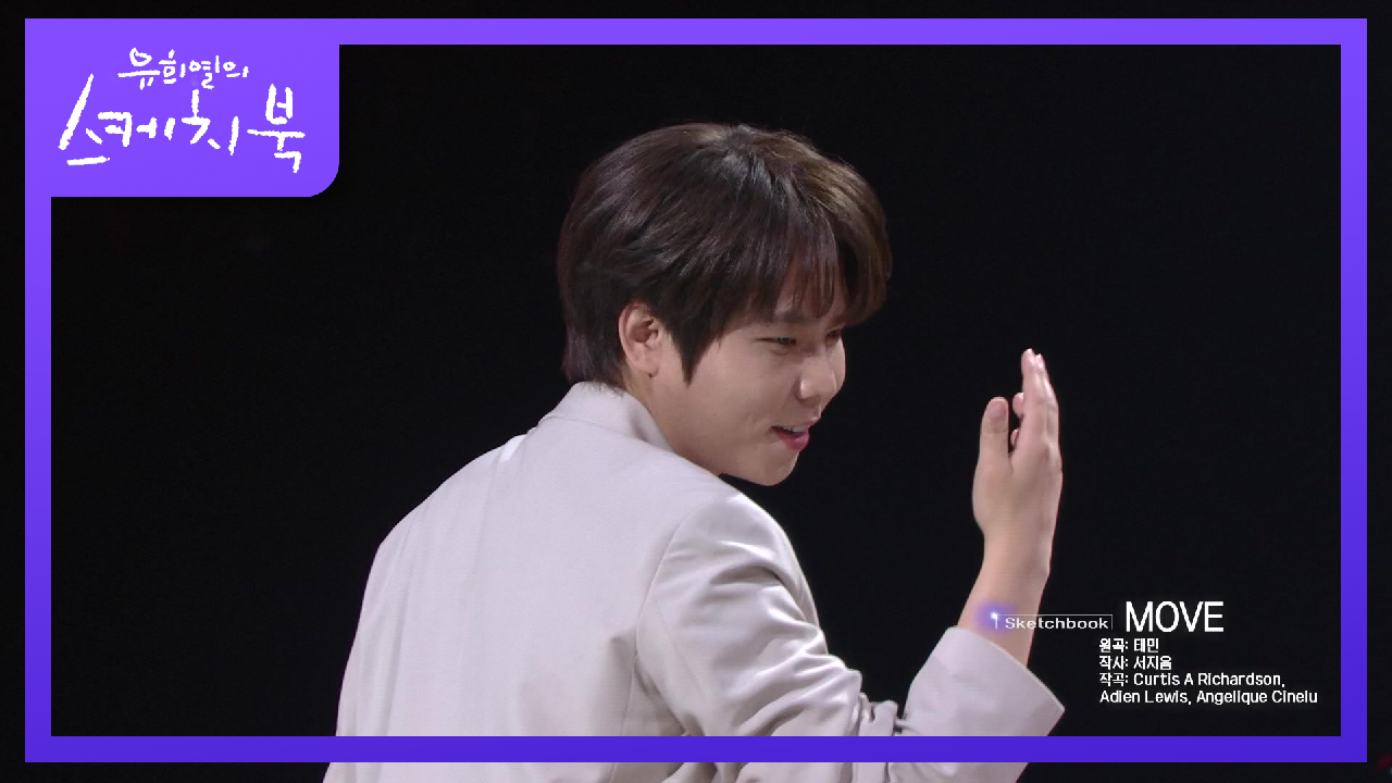 발라더로 살아남는 법♨ 인간 복사기가 복사한 성시경! (+ MOVE) | KBS 210528 방송