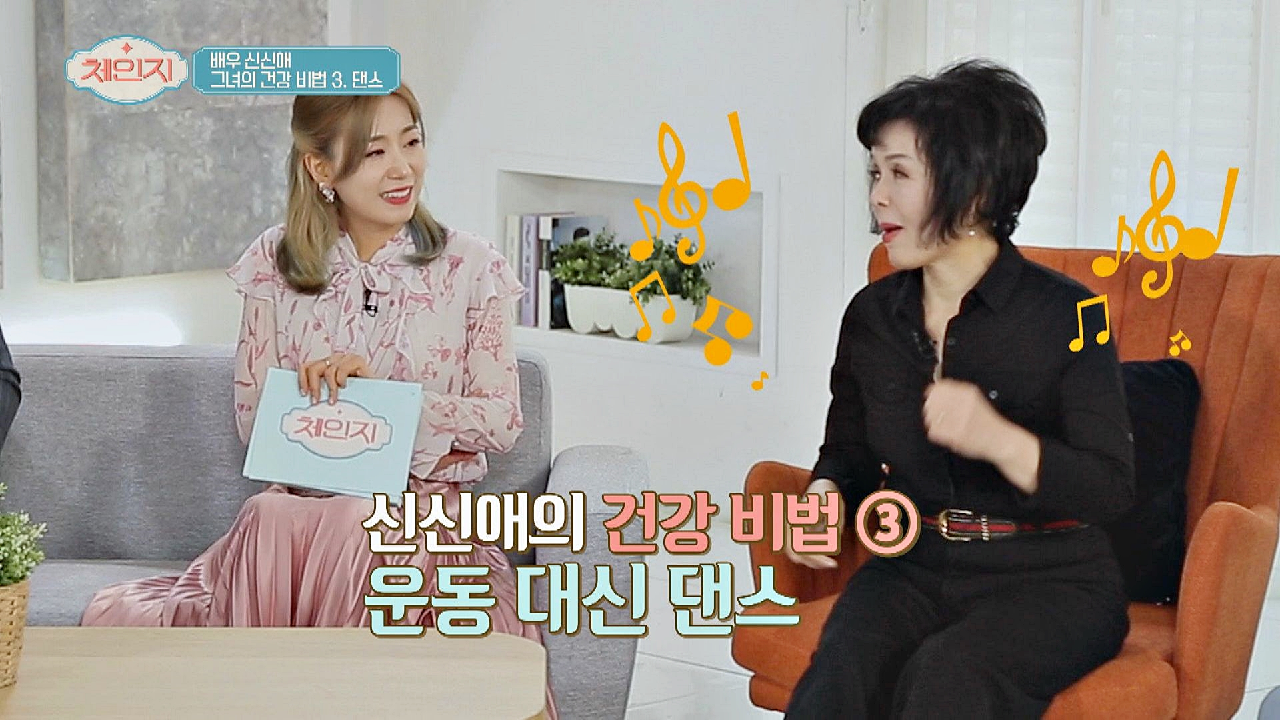 노동보다 힘든 운동, 그를 대신하는 ?신신애 표 댄스? | JTBC 210526 방송