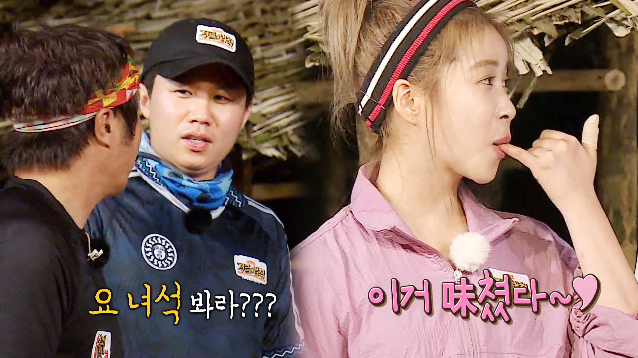 백쌤도 인정한 양세형이 만든 비법소스 (feat. 튀김 ASMR)