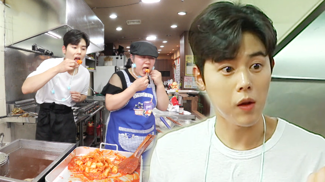 김동준, 떡튀순집 ‘무 떡볶이’ 맛 보고 동공 확장★