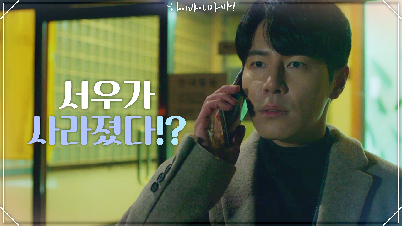 thumb.png?ts=1582482384