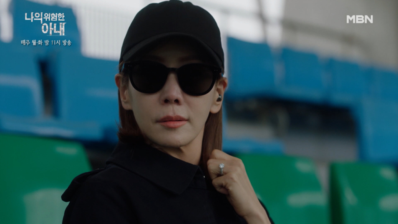 김정은, 경찰에 독살 미수 신고! 최원영을 끝까지 궁지에 몰아넣는 그녀의 냉정함!