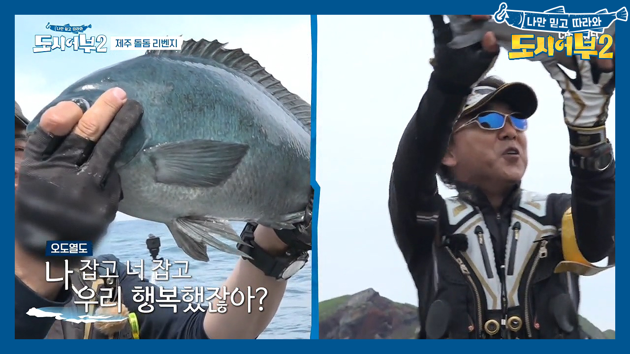 내가 죽일 놈이지 뭐♩ 하차할 때 되니 떠오르는 옛 추억들,,,