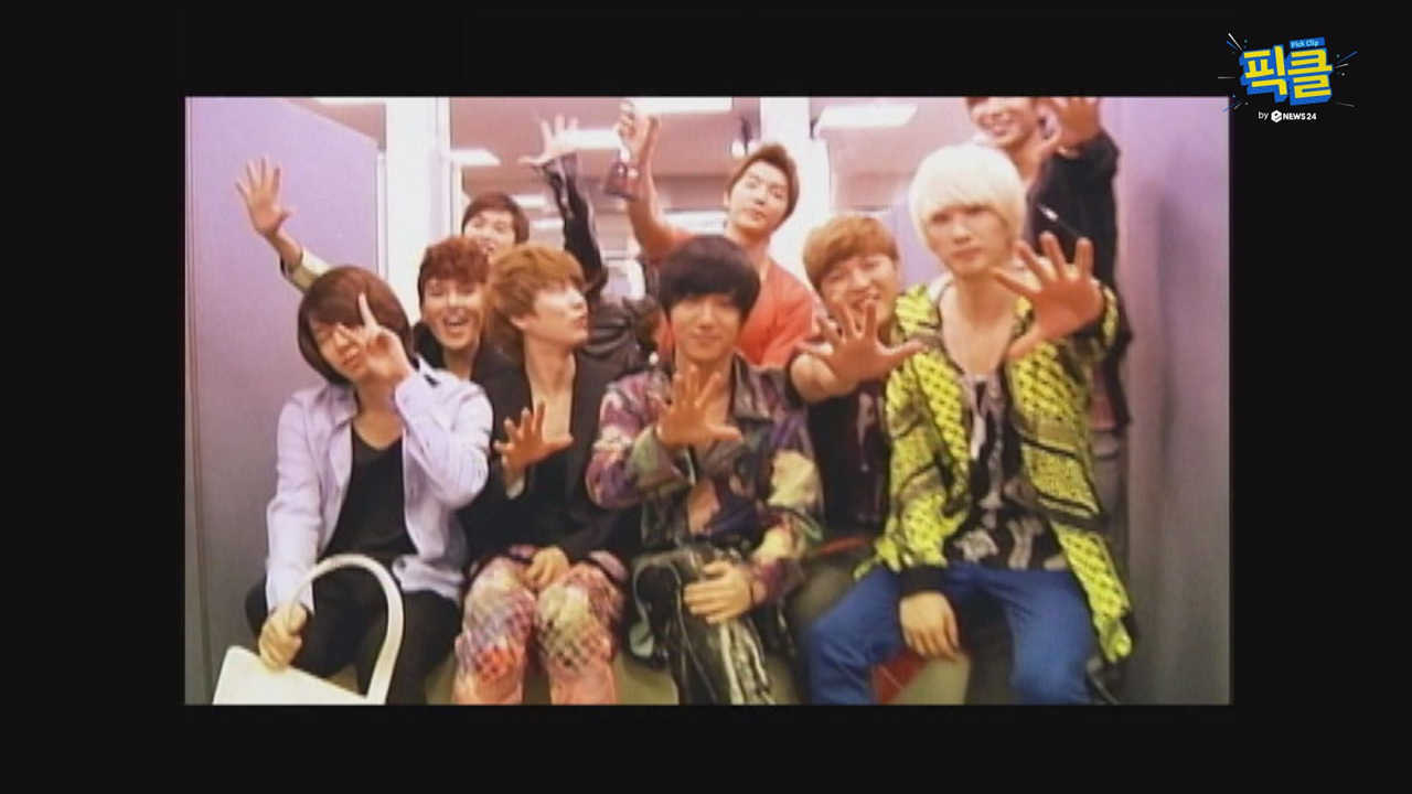 픽클(Pick Clip) - kakaoTV 픽클(Pick Clip)