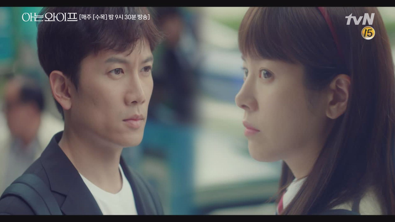 결국 우진과의 인연을 차단해버리는 주혁. &#39;잘 가라, 그리고 잘 ...