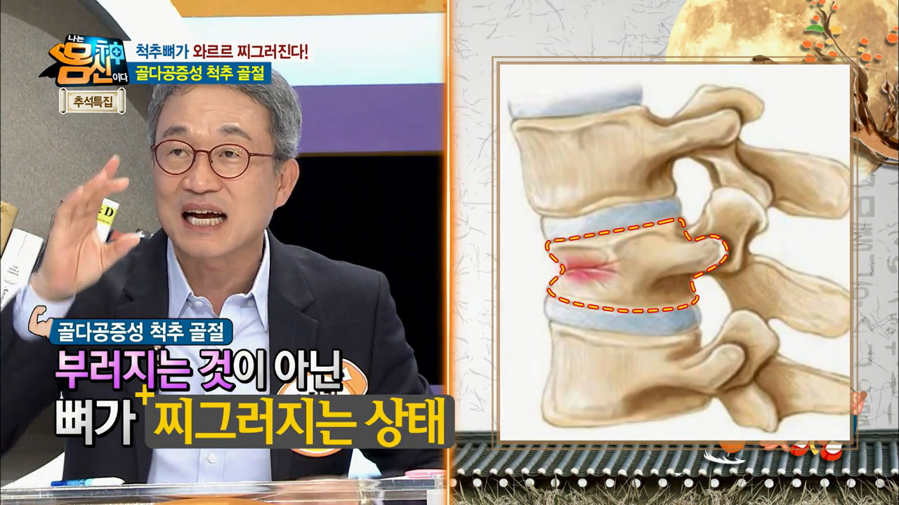 thumb.png?ts=1541539233