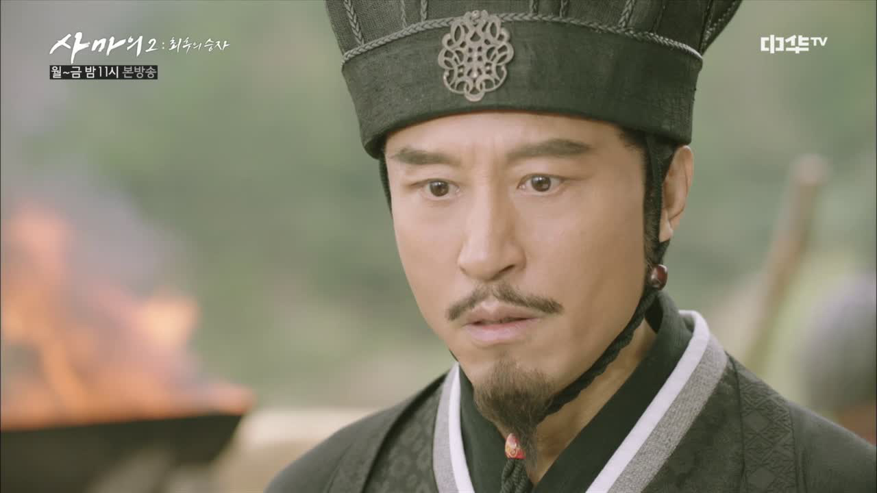 8화. 사마의에 역전 당한 제갈량, 완전 멘붕 ㄷㄷ