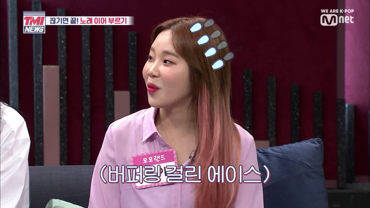 [3회] 반응속도 0.1초 노래 이어부르기로 분위기 UP↗