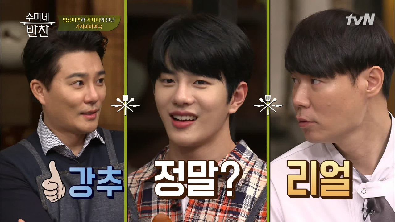 thumb.png?ts=1578495221