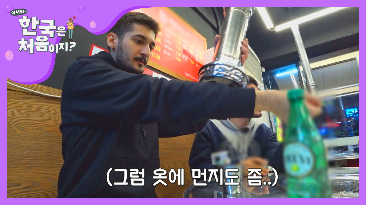 thumb.png?ts=1579223345