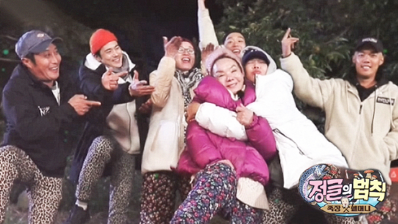 정글의 법칙 족장과 헬머니 427회