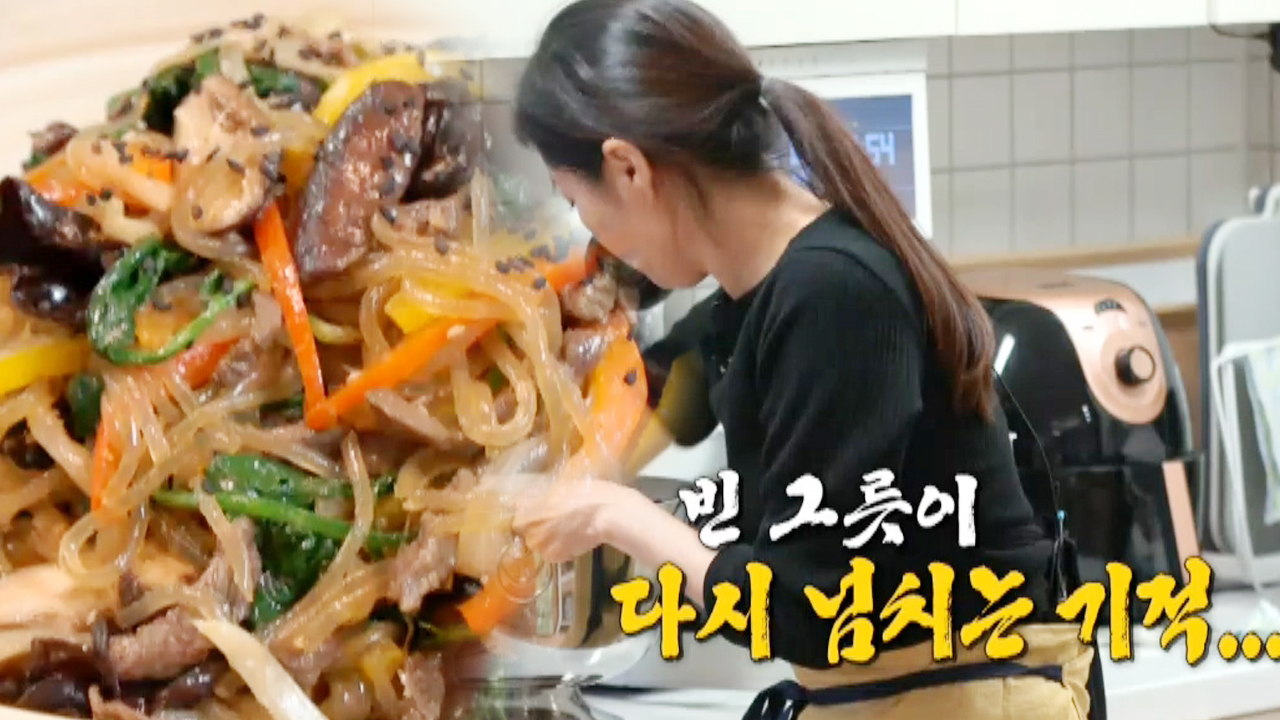 thumb.png?ts=1578231146