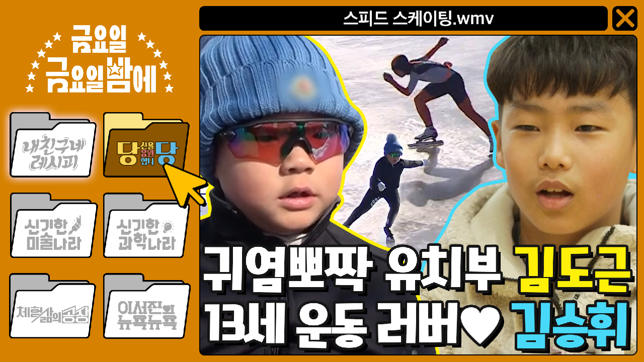 thumb.png?ts=1582339307