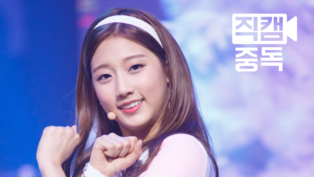 러블리즈 예인 직캠 그대에게(For you) 엠카운트다운_151217 - kakaoTV 러블리즈 예인 직캠 그대에게(For you) 엠카운트다운_151217