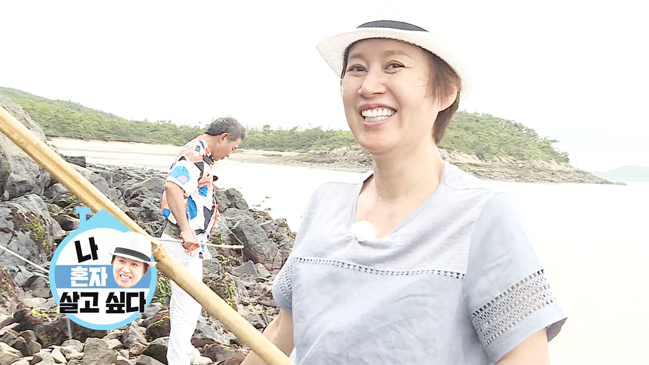 ‘나 혼자 살고 싶다’ 박미선, 이봉원과 현실 부부의 세계☆