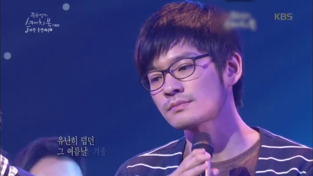 [봄에 듣는 발라드]  ♬12 유희열X루시드폴X장기하 - 봄눈