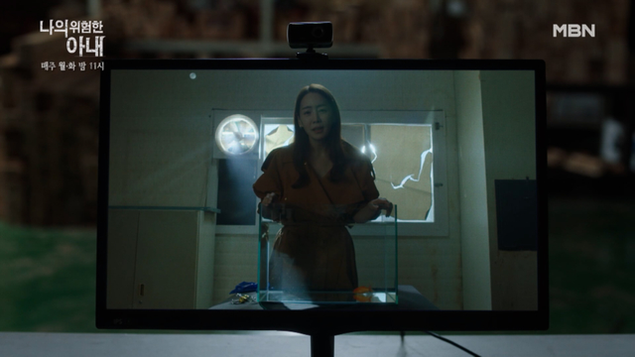 납치 현장의 김정은, 50억을 가져온 최원영&amp;안내상에게 그녀가 들려주는 이야기