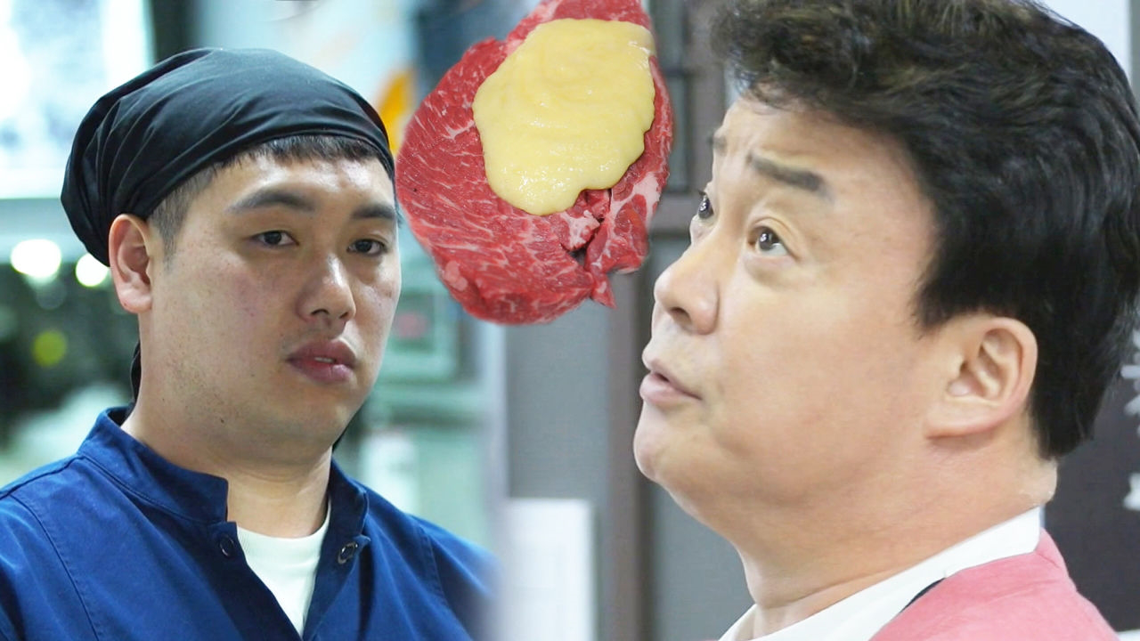 “고기 원가 비싸” 백종원, 버거집 사장에 냉정한 발언