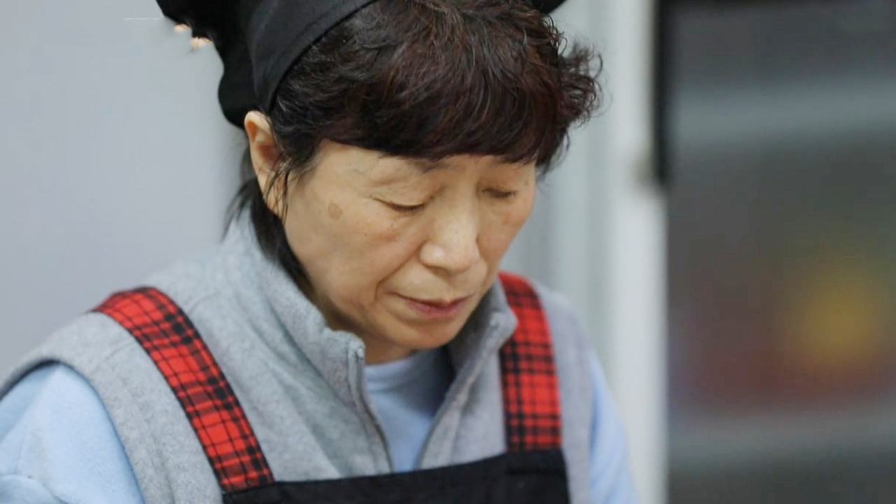 찌개백반집 사장, 백종원 혹평에 한없이 속상한 마음