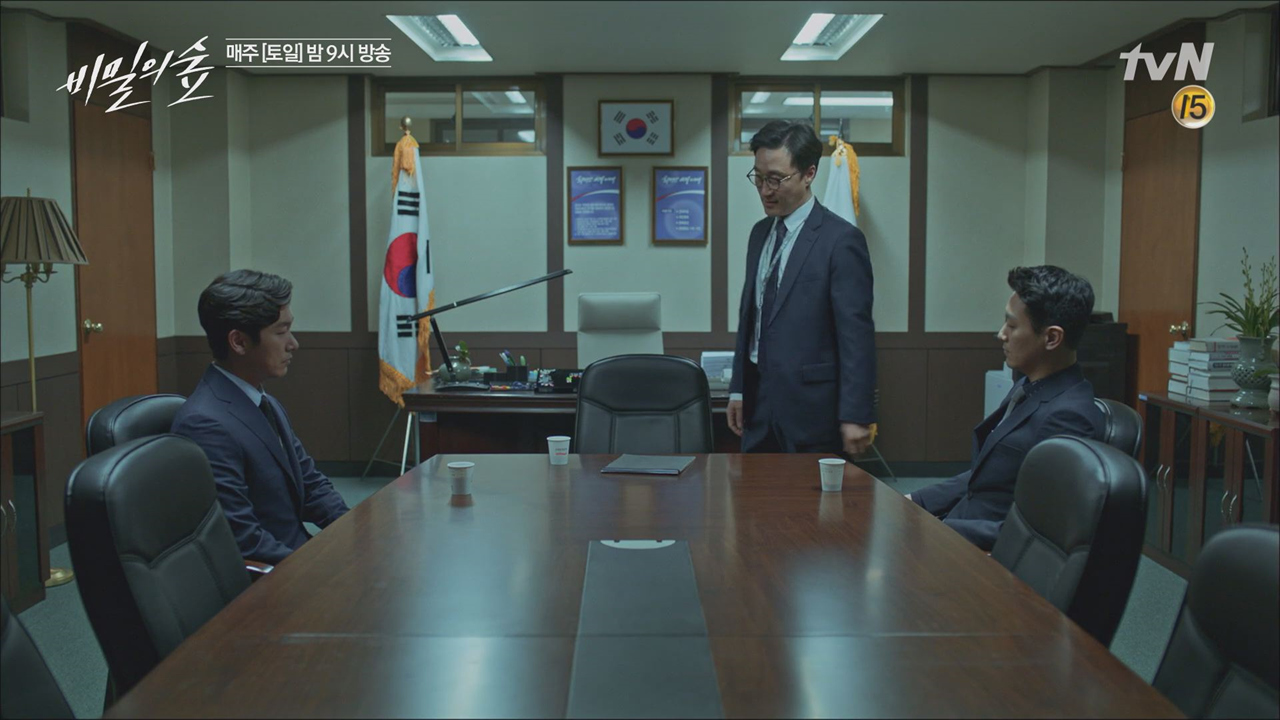 조승우, 뇌물수수사건과 한조그룹 연결고리 탐지 (검사 셋이 모이면, 실마...
