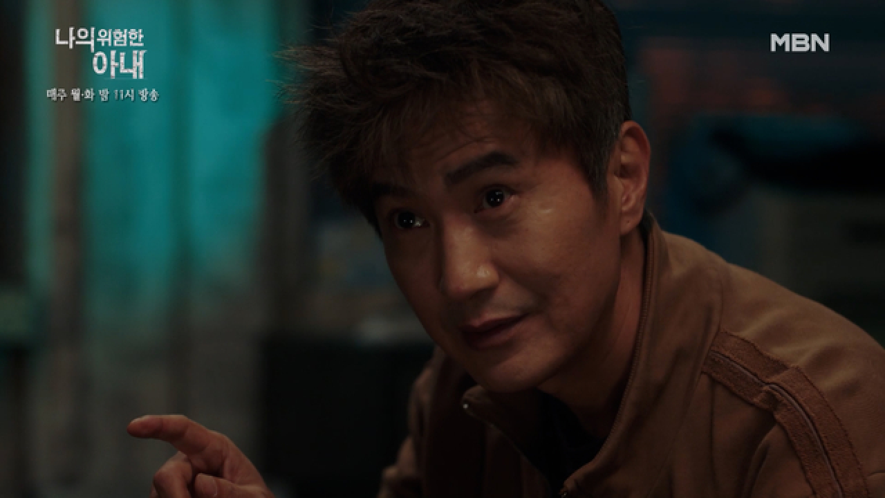 N31은 November31..! 이제서야 밝혀지는 N31의 의미! 누구와의 약속인가