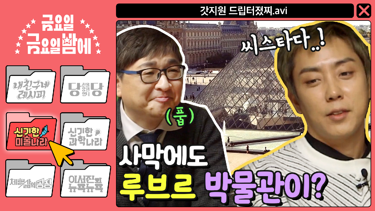 thumb.png?ts=1578679421