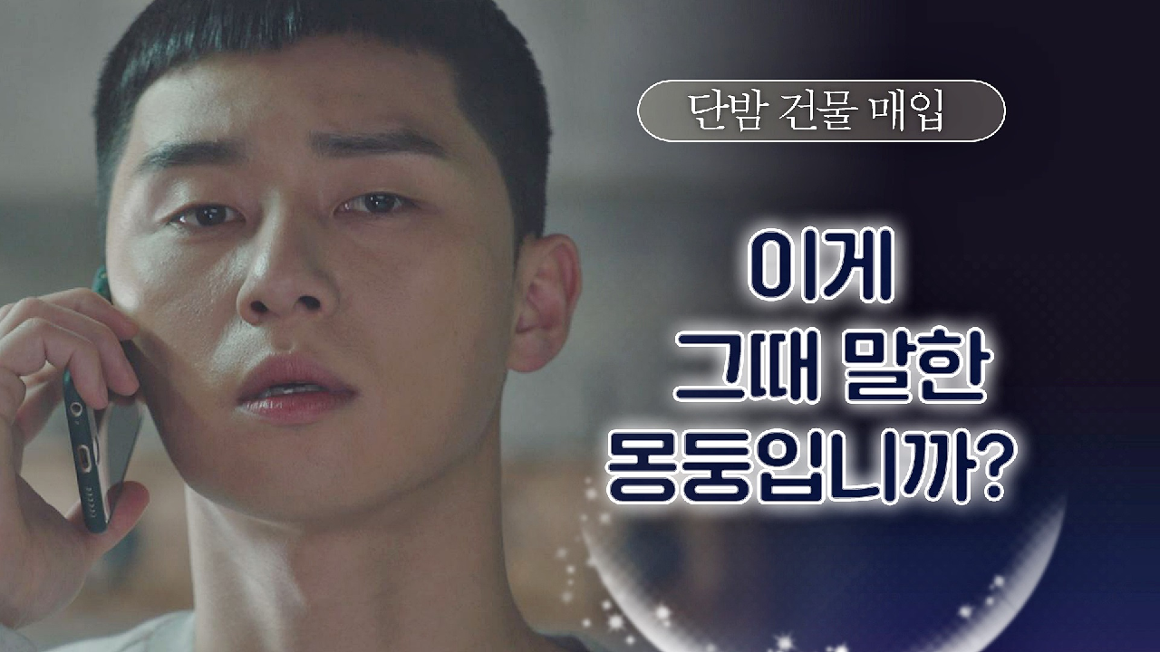 thumb.png?ts=1582380753