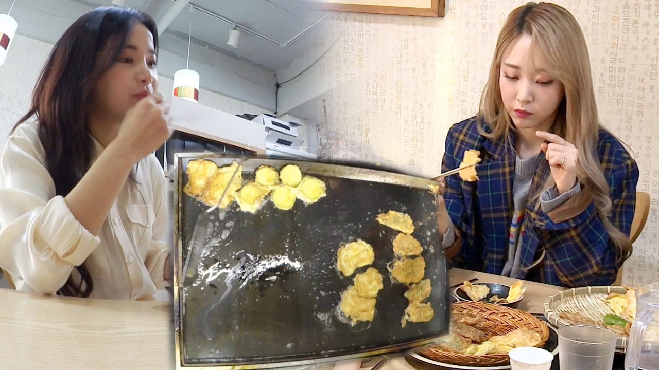 “기름이 너무 많아” 솔라☆문별, 전 시식 후 냉정한 평가