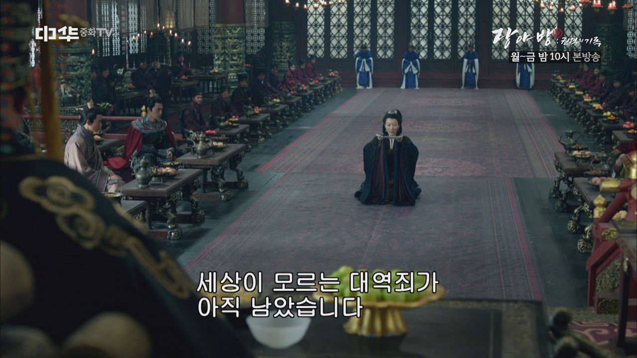 천인공노할 대역죄를 고발하고자 합니다!