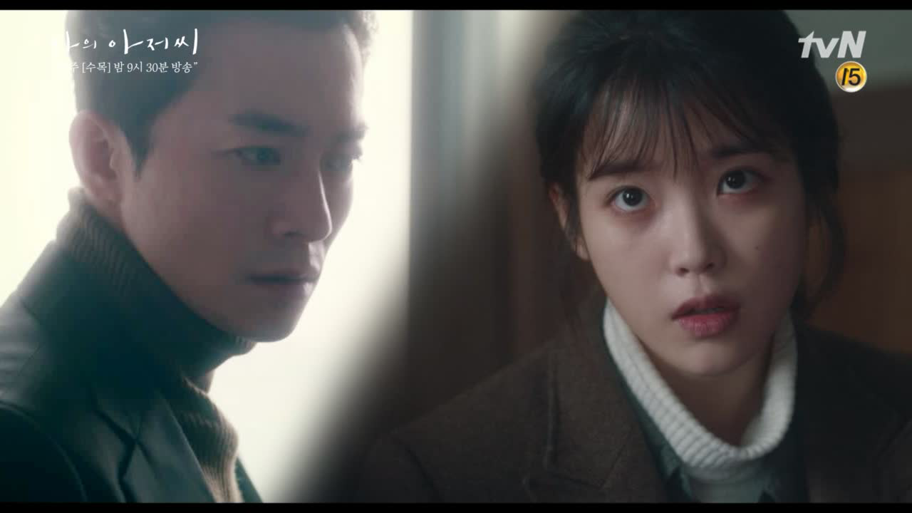 이선균과의 스캔들 재촉하는 김영민, 이지은에 "모레까지 성과 만들어와"