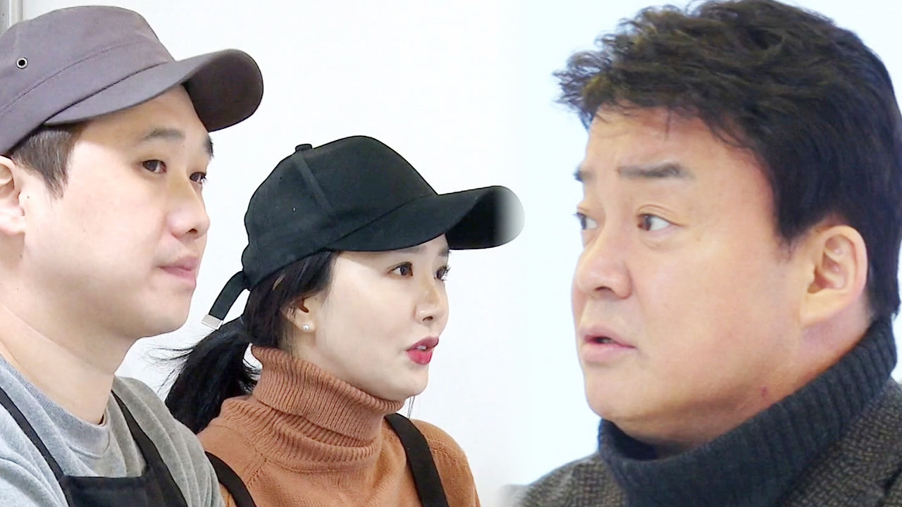 “착각을 했었다” 컵밥집, 5천 원 시식단 반응에 겸허한 인정