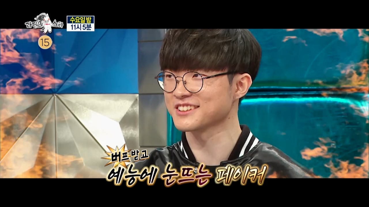 thumb.png?ts=1577498909