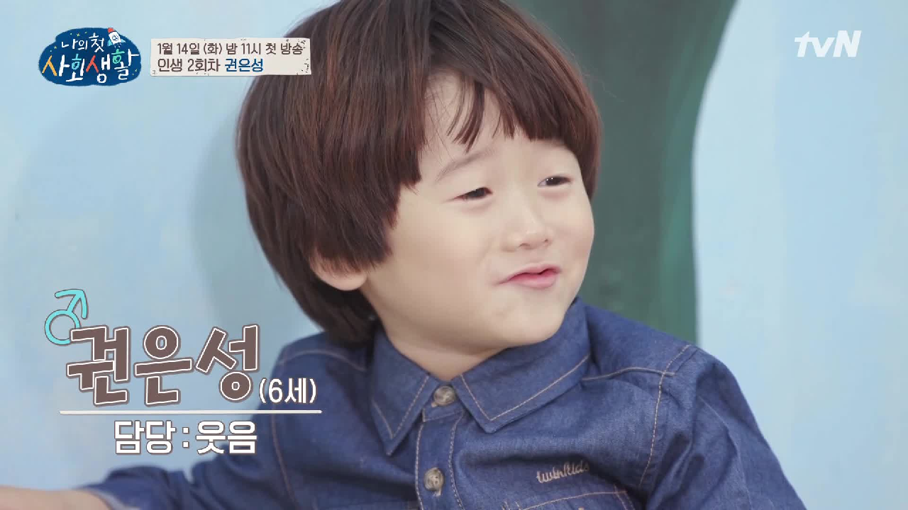 thumb.png?ts=1579016324