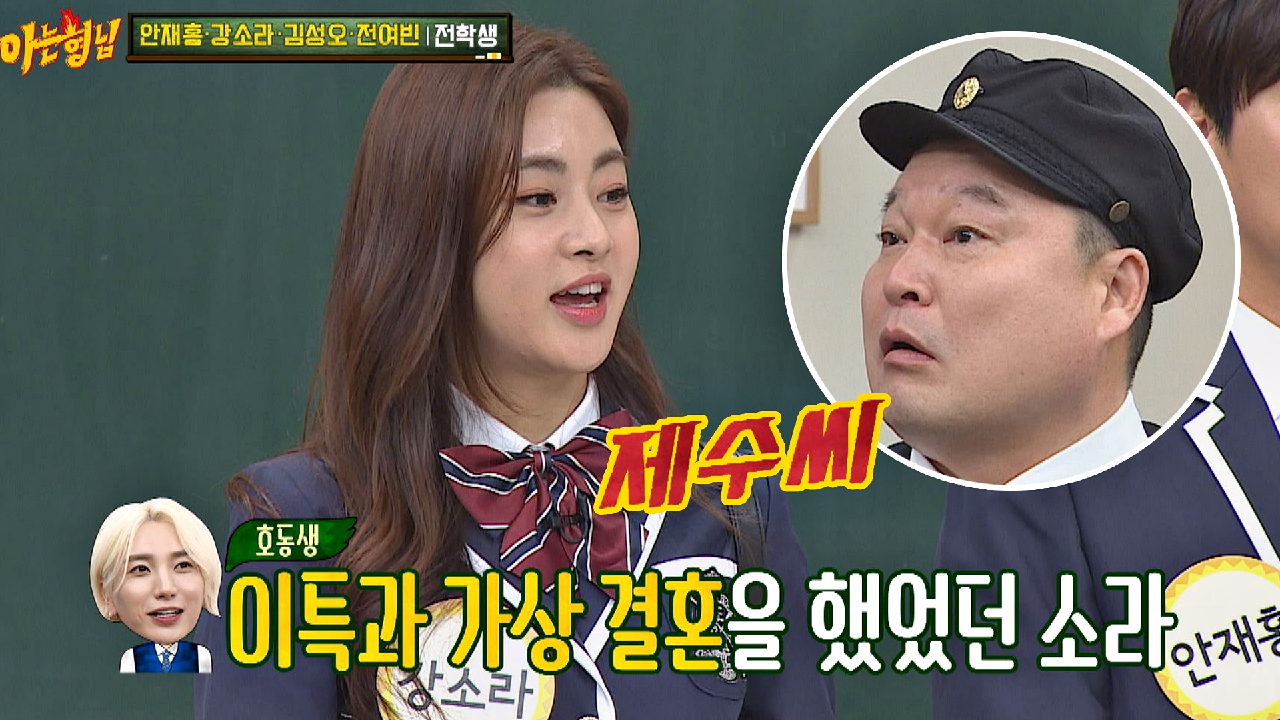 thumb.png?ts=1578746247