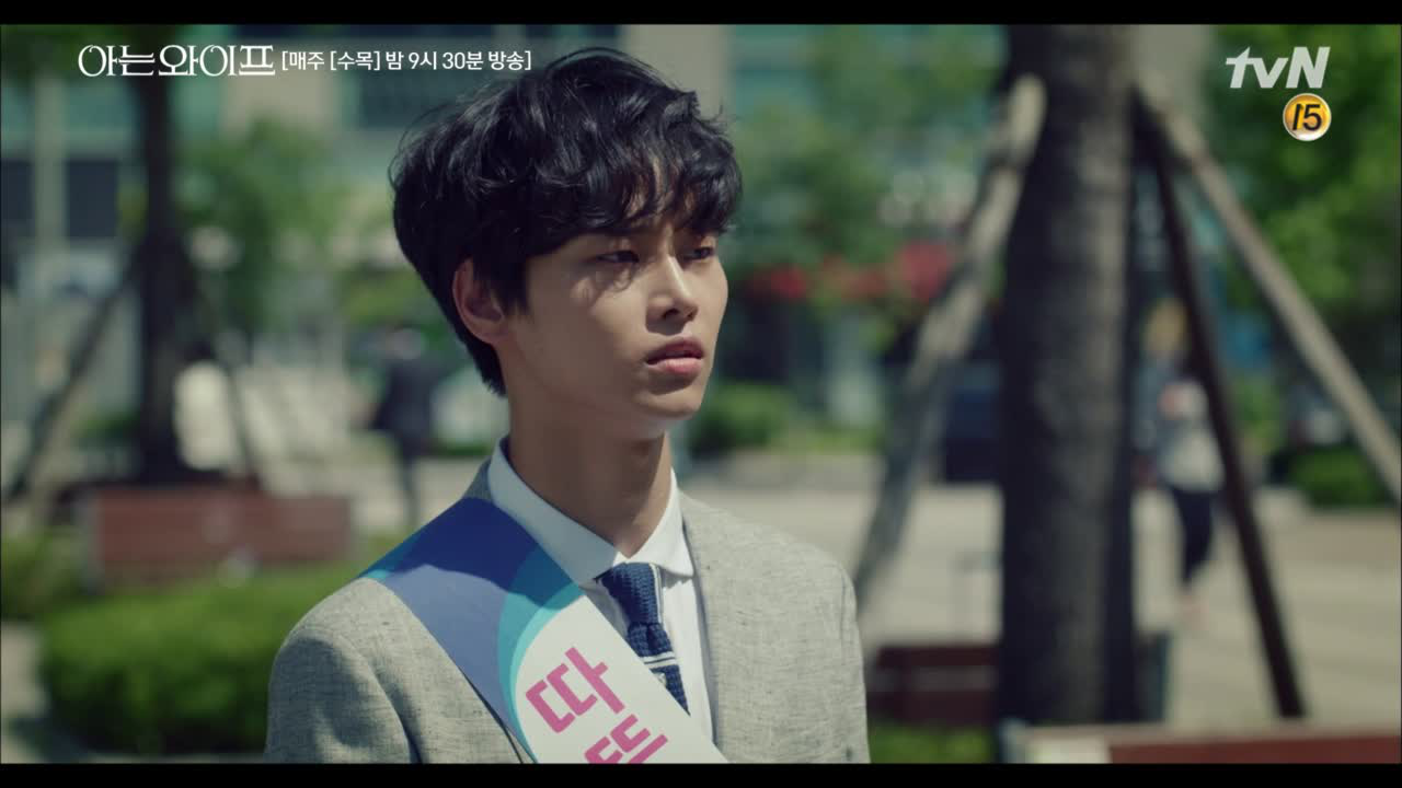 &#39;집이 좀 사는데요&#39; 강남에 빌딩 두 채 밖에 없는 환장의...