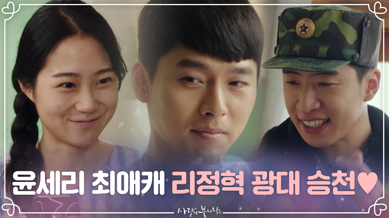 thumb.png?ts=1578837498