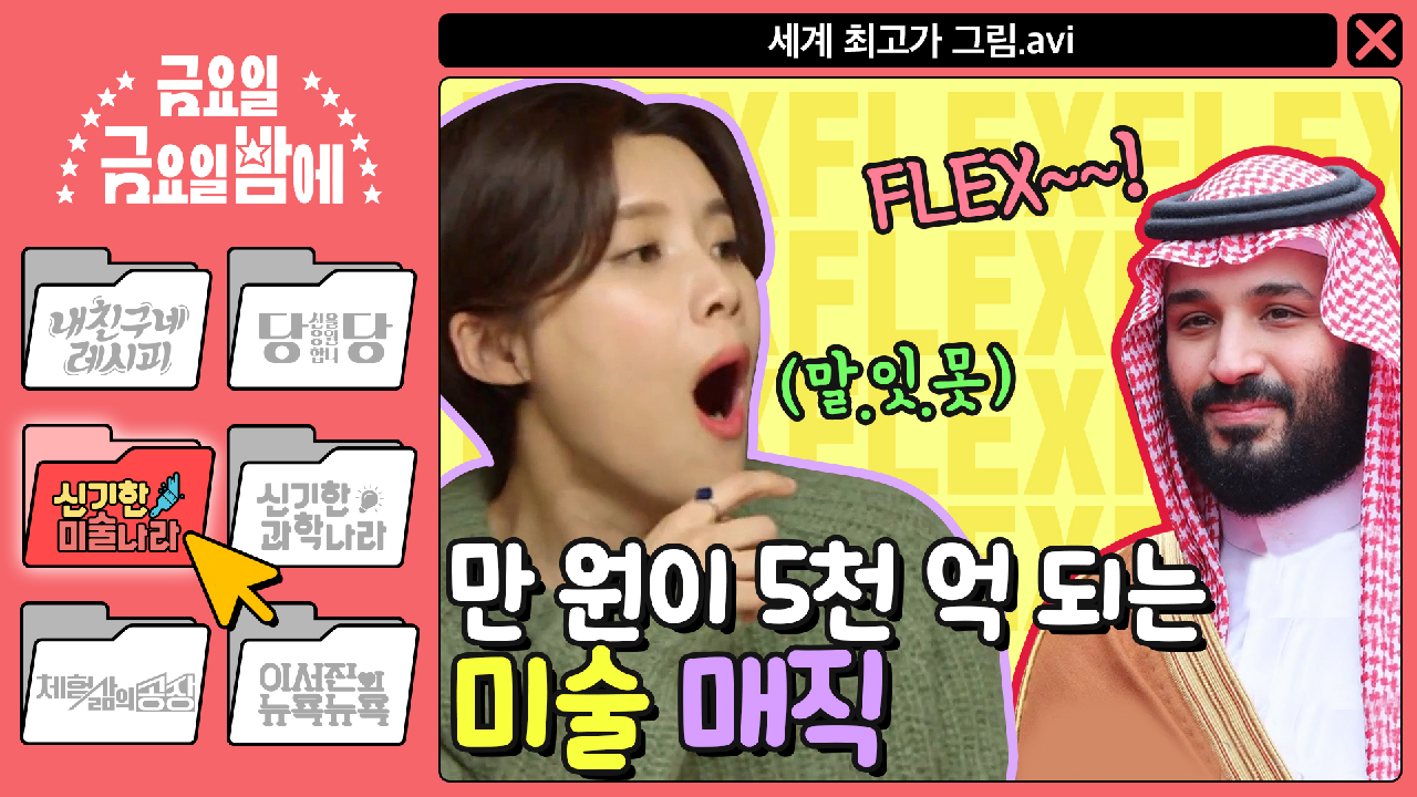 thumb.png?ts=1578679420