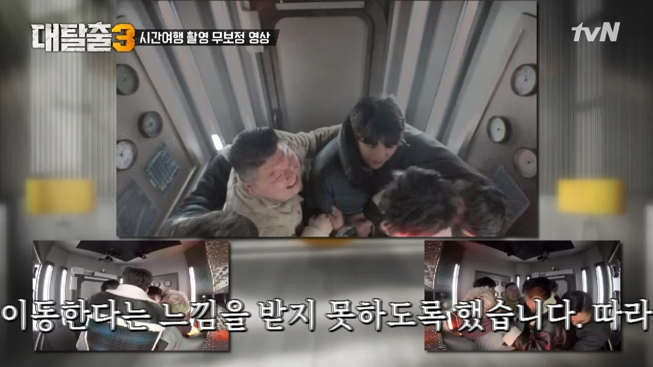 [무편집] 타임머신 타고 내리는 거 안 끊고 보여드립니다 (호도이 진짜 ...