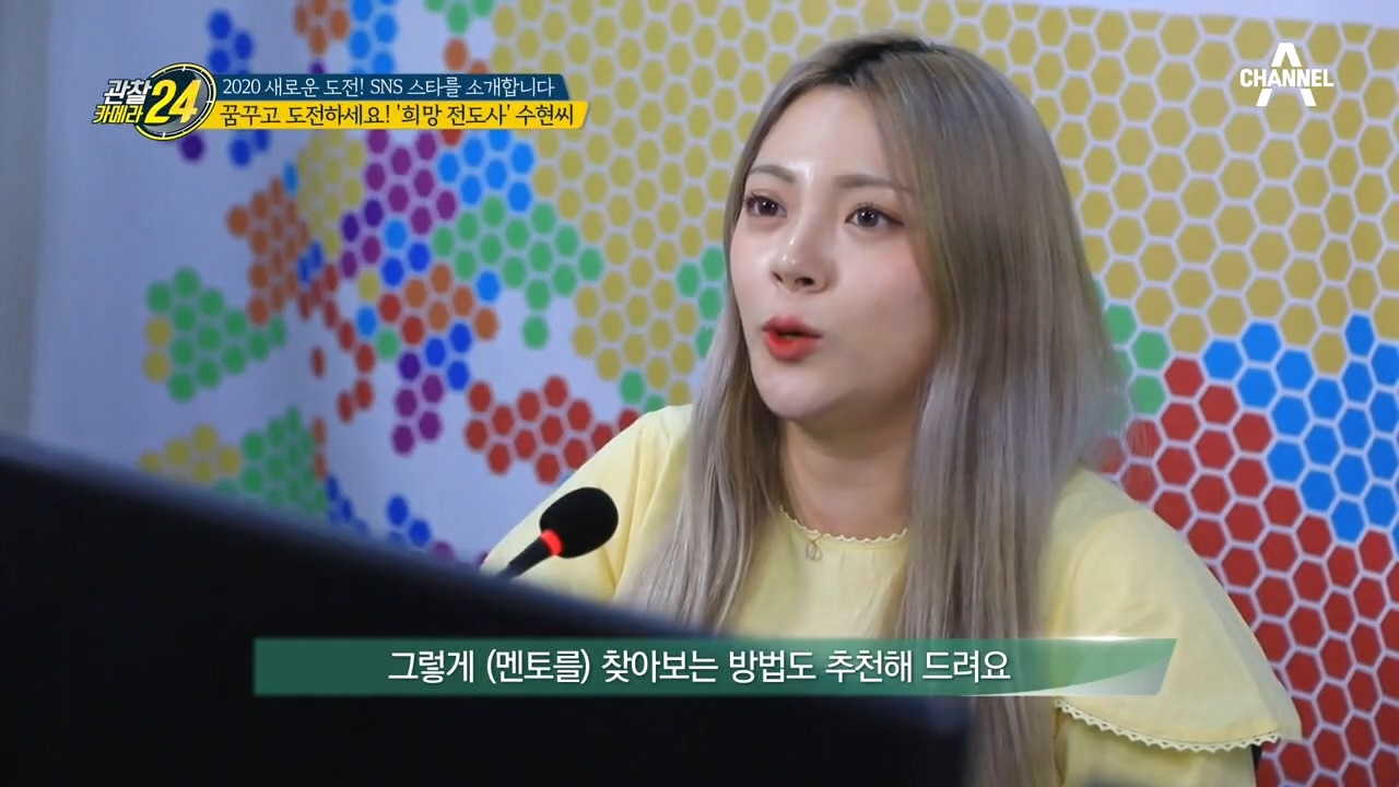 ↖장애를 딛고 일어서다!↗ 매일 도전하며'희망 전도사'가 ...