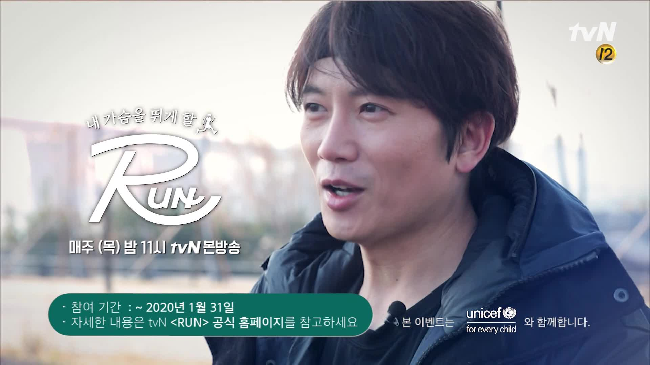 thumb.png?ts=1578620322