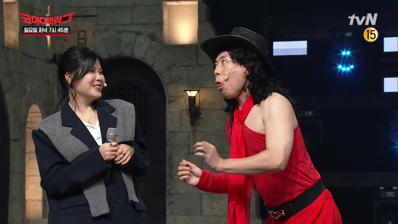 [선공개] 린한테 기본기 알려주다 역관광 당한 양미리 ^^;;;