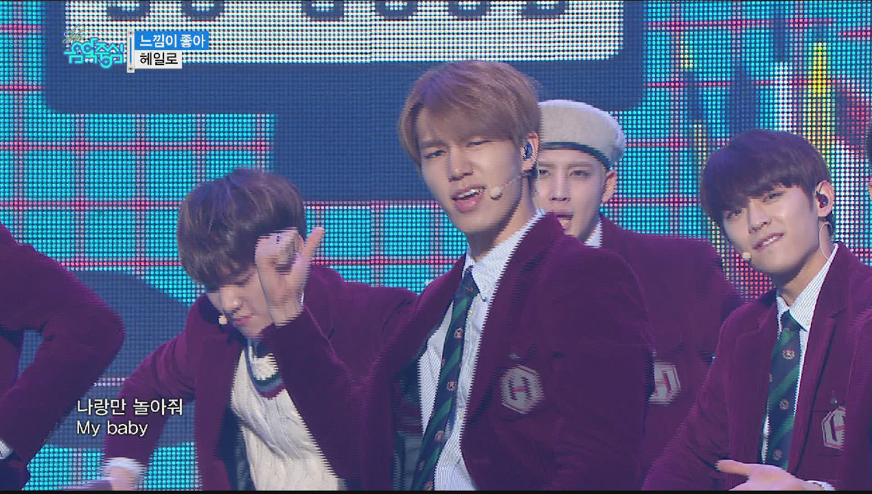 헤일로 - 느낌이 좋아 (HALO - Feel So Good) - kakaoTV 헤일로 - 느낌이 좋아 (HALO - Feel So Good)