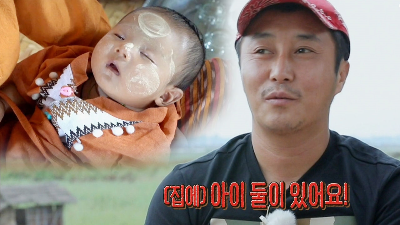 김병만, 인따족 아이들 생각한 리모델링 돌입!